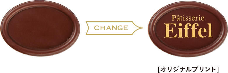 オリジナルパールメタル