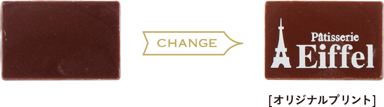 オリジナルカード