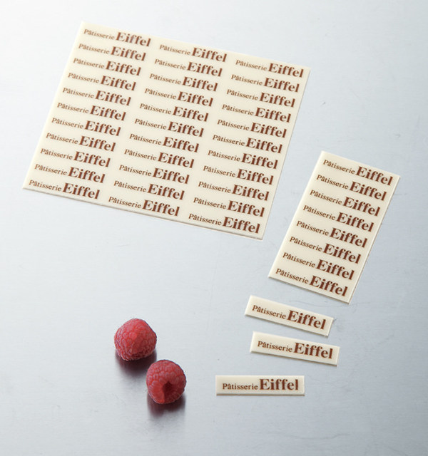 オブロングカットタイプ